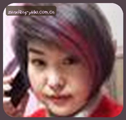 李婷
